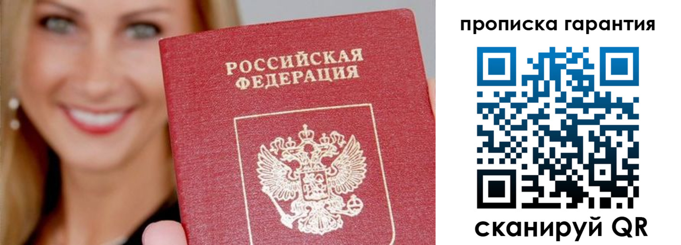форма 3 в Тихвине